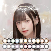 日本直邮-Honey Kiss日抛美瞳/隐形眼镜-10片装-DIA14.5mm | BC8.6mm | 含水率38.0/38.5%