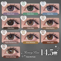日本直邮-Honey Kiss日抛美瞳/隐形眼镜-10片装-DIA14.5mm | BC8.6mm | 含水率38.0/38.5%