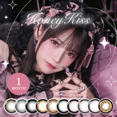 日本直邮-Honey Kiss月抛美瞳/隐形眼镜-2片装-DIA14.5mm | BC8.6mm | 含水率38.0/38.5%