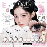 日本直邮-Lilme日抛美瞳/隐形眼镜-10片装-DIA14.5mm | BC8.6mm | 含水率55.0%