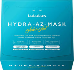 日本包邮直发 LuLuLun 露露伦 Hydra AZ保湿面膜 28片 日本补水舒缓毛孔护理大容量面膜
