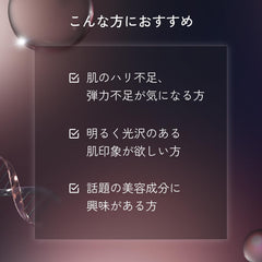 日本包税直发 LuLuLun Hydra PD 露露伦保湿面膜 28片 日本补水修护毛孔护理大容量面膜