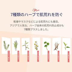 日本包税直发 LuLuLun Hydra V保湿面膜 露露伦 28片 日本补水毛孔护理大容量面膜 黄色