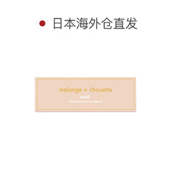 日本直邮-Melange+Chouette日抛美瞳/隐形眼镜-10片装-DIA14.2/14.5mm | BC8.7mm | 含水率38.0%