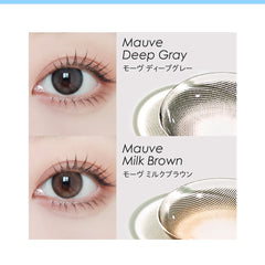 日本直邮-Ann365Lens Milky Mauve月抛美瞳/隐形眼镜-2片装-DIA14.2mm | BC8.6mm | 含水率38.5%