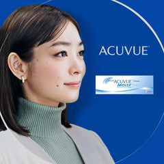 日本直邮-1-DAY ACUVUE MOIST近视日抛隐形眼镜-30片装-DIA14.2mm | BC8.5/8.9mm | 含水率58.0%