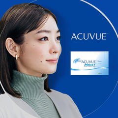 日本直邮-1-DAY ACUVUE MOIST远视日抛隐形眼镜-90片装-DIA14.2mm | BC9.0mm | 含水率58.0%