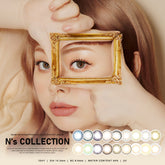 日本直邮-N's Collection日抛美瞳/隐形眼镜-10片装-DIA14.2mm | BC8.6mm | 含水率55.0%