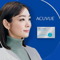 日本直邮-1-DAY ACUVUE Oasys近视日抛隐形眼镜-90片装-DIA14.3mm | BC8.5/9.0mm | 含水率38.0%