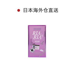 【日本製カラコン/日本直送】N'sCOLLECTION ワンデー 1箱10枚入り 直径14.2mm 渡辺直美 高含水55%