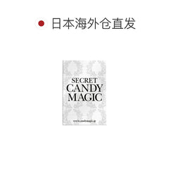 日本直邮-Secret Candymagic月抛美瞳/隐形眼镜-1片装-DIA14.5mm | BC8.8mm | 低含水38.0%