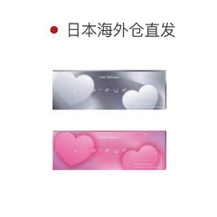 日本直邮-BABYMONSTER a-eye日抛美瞳/隐形眼镜-10片装-DIA14.0/14.2mm | BC8.7mm | 含水率47.0%