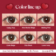 日本直邮-BABYMONSTER a-eye日抛美瞳/隐形眼镜-10片装-DIA14.0/14.2mm | BC8.7mm | 含水率47.0%