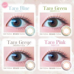 日本直邮-Ann365Lens Tarojeom日抛美瞳/隐形眼镜-10片装-DIA14.2mm | BC8.6mm | 含水率58.0%