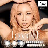 loveil 日本美瞳 倖田來未 日抛 1day 1箱10枚 度入り DIA15.0mm