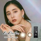 【日本美瞳/日本直邮】EverColor1day LUQUAGE 30枚 含水42.5%