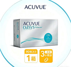 日本直邮-ACUVUE OASYS 日抛美瞳/隐形眼镜-90片装-安视优 透明片 DIA14.3mm | BC8.5mm/BC9.0mm | 含水率38%