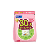 日本直邮-包税 FANCL芳珂30岁女性每日综合营养包复合维生素30包/袋