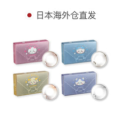 日本直邮-engiorno月抛美瞳/隐形眼镜-2片装-DIA14.2mm | BC8.7mm | 含水率38.0%