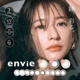 envie梨花美瞳日抛10片 日本直发