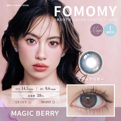 Fomomy Magic 1month Contact Lenses-1PCS-DIA 14.5mm | BC 8.6mm | Water content 38%