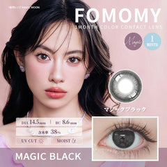 Fomomy Magic 1month Contact Lenses-1PCS-DIA 14.5mm | BC 8.6mm | Water content 38%