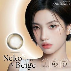 【日本美瞳/日本直邮】ANGELIQUE 1MONTH 月抛美瞳 1month【1箱2枚入】含水率38.5% BC8.6mm 直径14.2mm/14.5mm