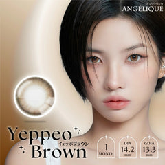 【日本美瞳/日本直邮】ANGELIQUE 1MONTH 月抛美瞳 1month【1箱2枚入】含水率38.5% BC8.6mm 直径14.2mm/14.5mm