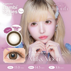 【日本美瞳/日本直邮】 Angelcolor Bambi Series 月抛美瞳 1month【1箱2枚入】含水率38.0% BC 8.6mm 直径14.5/15.0mm