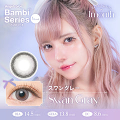 【日本美瞳/日本直邮】 Angelcolor Bambi Series 月抛美瞳 1month【1箱2枚入】含水率38.0% BC 8.6mm 直径14.5/15.0mm