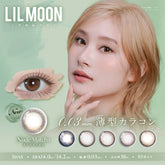 日本直邮-lilmoon 0.03-zero日抛美瞳/隐形眼镜-10片装-DIA14.0/14.2mm | BC8.7mm | 含水率38.0%