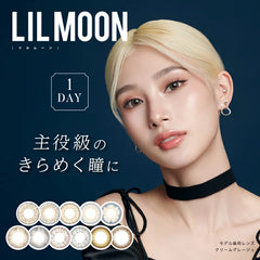 【日本美瞳/日本直邮】LILMOON 1day 10枚 混血系 14.2mm 38%(低含水) 55%(高含水)直径14.2mm 14.4mm 14.5mm