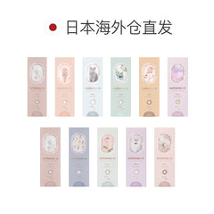 日本直邮-mimuco日抛美瞳/隐形眼镜-10片装-DIA14.2mm | BC8.6mm | 含水率38.0%