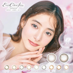 【日本美瞳】EVER COLOR moist label UV 14.5mm 含水率:42.5% 追加新色【日本直邮】