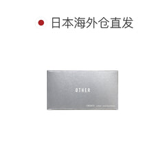 日本直邮-other月抛美瞳/隐形眼镜-1片装-DIA14.5mm | BC8.7mm | 含水率38.0%