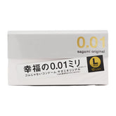 日本相模原创001 L号超薄避孕套001 condom 0.01mm 聚氨酯材质 大尺寸 润滑型 10只装 SAGAMI Original 001