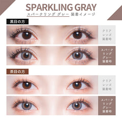 【日本美瞳/日本直邮】Colors 日抛美瞳 1day【1箱10枚入】含水率38% BC8.6/8.7mm 直径DIA14.0/14.5mm