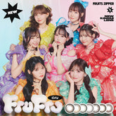 FruFru 1day 1箱 10枚 入 FRUITS ZIPPER 水光 含水率 55.0%(高含水) BC8.6mm 直径14.2mm/14.5mm
