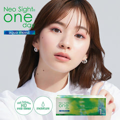 【日本美瞳/日本直邮】neosight oneday aqua moist  1箱30枚透明片 clear lens BC 8.6 BC 8.9  直径14.0mm 含水38.6％