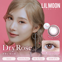 【日本美瞳/日本直邮】 LILMOON Silicone Hydrogel 10枚 DIA 14.5mm 含水率 47% 硅水凝胶美瞳