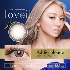 日本直发美瞳 loveil 追加新色1 倖田來未 日抛 1day 1箱10枚 度入り DIA14.4mm 14.4mm 14.5mm 15.0mm