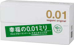 日本包税直发 日本0.01超薄避孕套 0.01mm condom 聚氨酯材质 无乳胶 10个装 SAGAMI Original 001