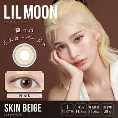 【日本美瞳/日本直邮】 LILMOON monthly 追加新色 0度1盒2枚 ; 有度数1盒1枚 直径14.5mm 含水38%