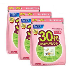 日本直邮-包税 FANCL芳珂30岁女性每日综合营养包复合维生素30包/袋