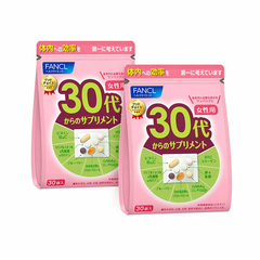 日本直邮-包税 FANCL芳珂30岁女性每日综合营养包复合维生素30包/袋
