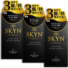 SKYN Premium避孕套 日不二FUJILATEX柔超润贴合SKYN非乳胶避孕套 10个装