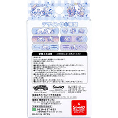 日本包税直发 三丽欧Sanrio 大耳狗 × こぎみゅん联名创可贴 18枚装 可爱卡通OK绷