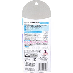 日本包税直发 ST 消臭力 便携厕所除臭喷雾 Airy Soap 皂香 9mL 随身除味芳香剂 sanrio 三丽欧联名 kuromi