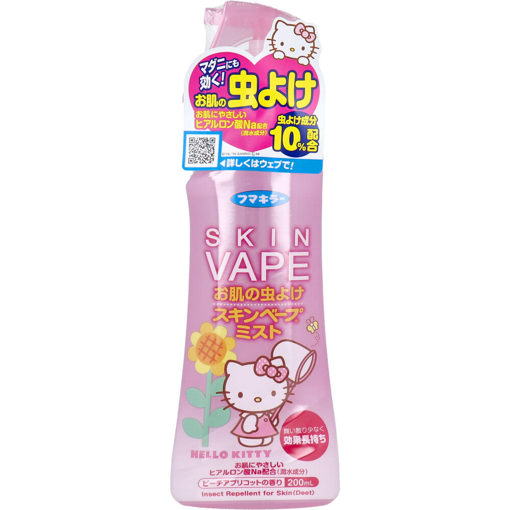日本进口 Hello Kitty 凯蒂猫 驱蚊用品 200mL