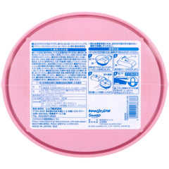 日本包税直发 Sanrio 半鱼人 Hangyodon 湿巾盒套装 99.9%纯水湿巾80抽 可重复补充